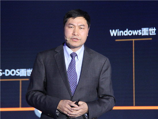 阿里巴巴集团副总裁、阿里研究院院长高红冰