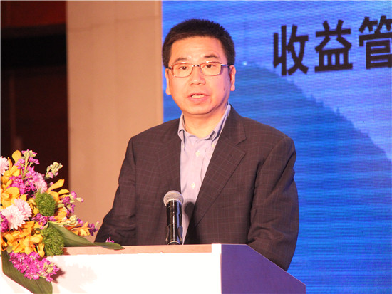 国务院国资委资本局局长李冰