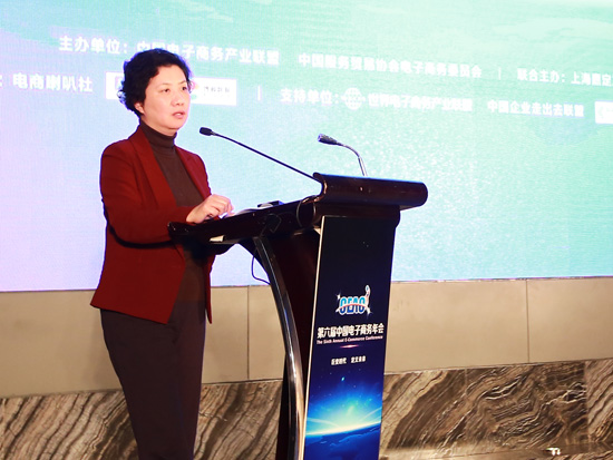 上海市商务委员会副主任刘敏