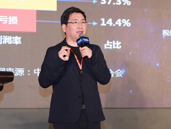车主邦能链创始人兼CEO戴震