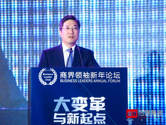 长江商学院副院长滕斌圣