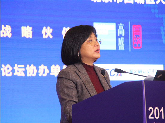 中国银行业协会副秘书长张亮