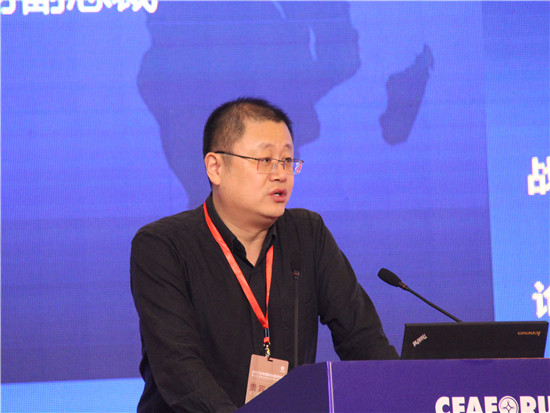 中科金财副总裁沈浩