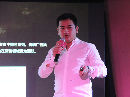 图文:三点一刻创始人兼ceo蔡浩宇