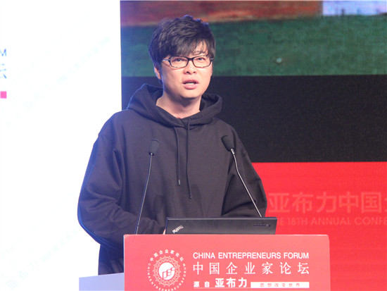 英雄互娱科技股份有限公司CEO应书岭