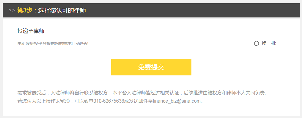 吴姓排行_湖北人口最多的7大姓氏,吴姓第七,张姓第二,第一遍布武汉