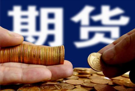 衍生品种从0到70 期货业在服务实体经济中不断壮大