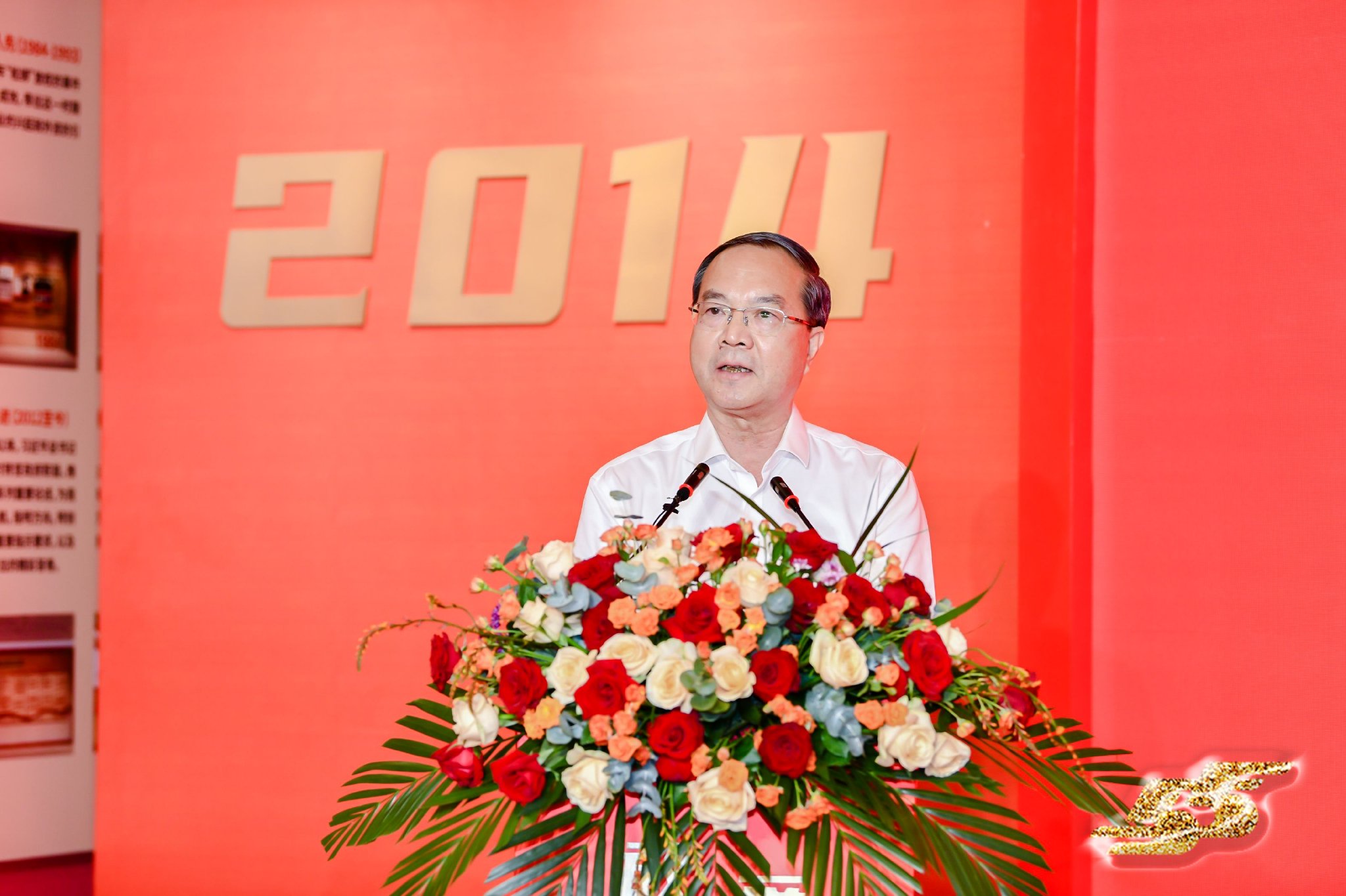 省企联执行会长 陈扬标