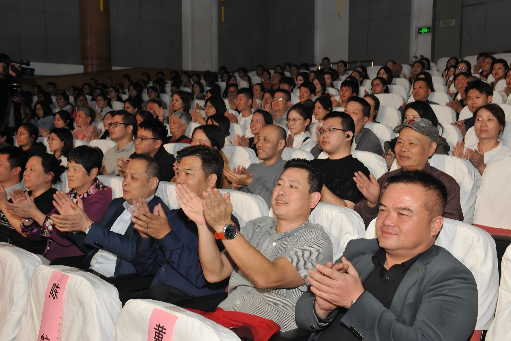 福州广播电视台供图