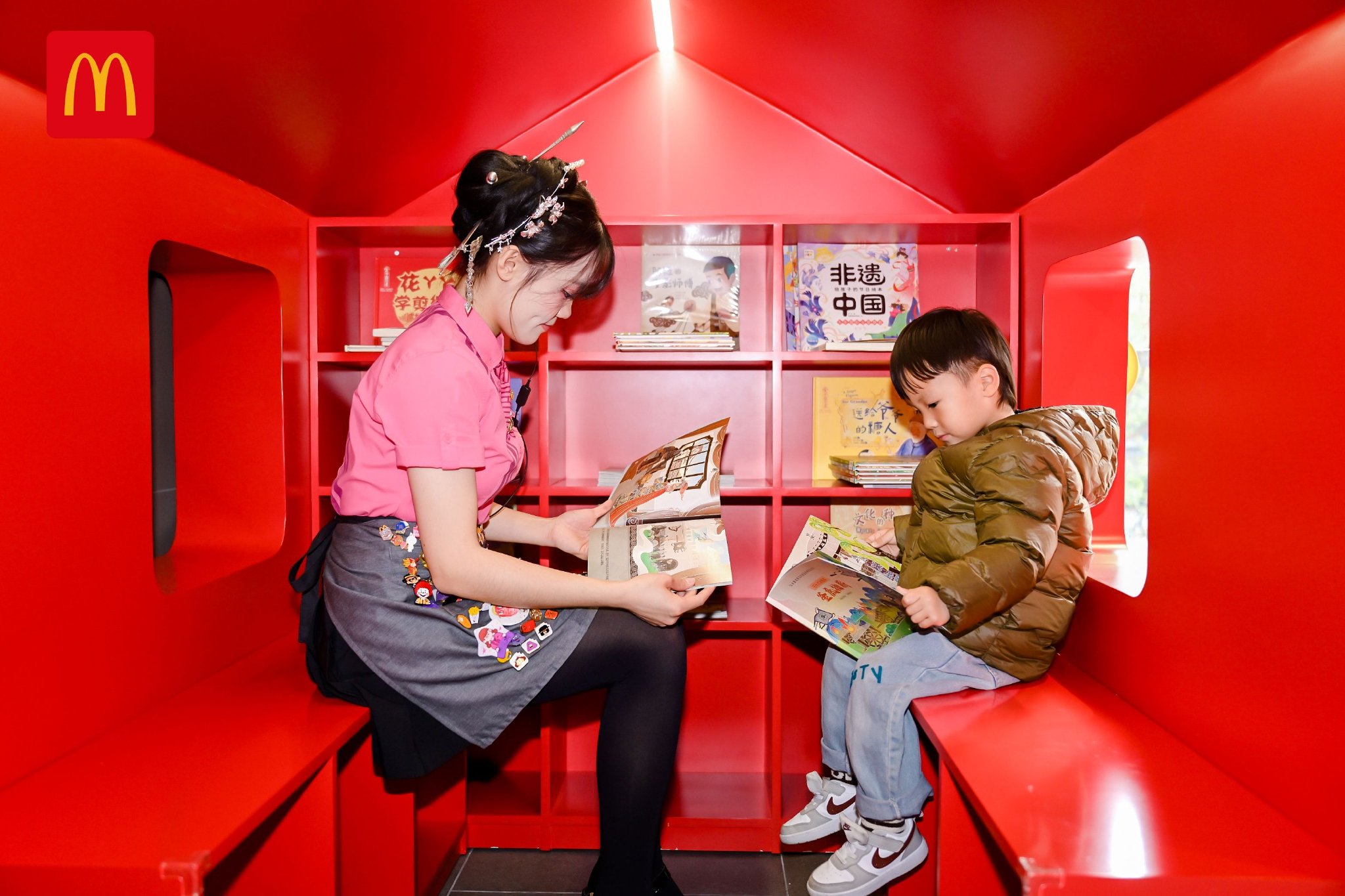 全国首发“开心书屋