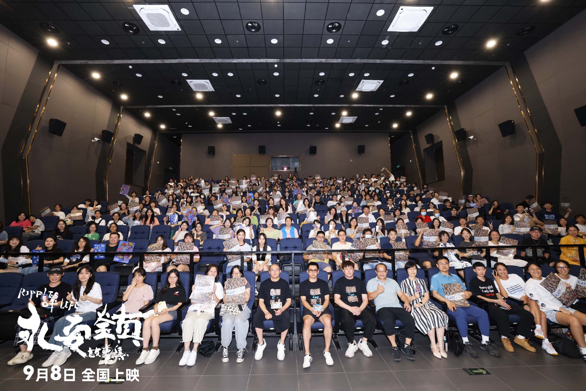 主创人员走进校园与学生针对影片展开交流