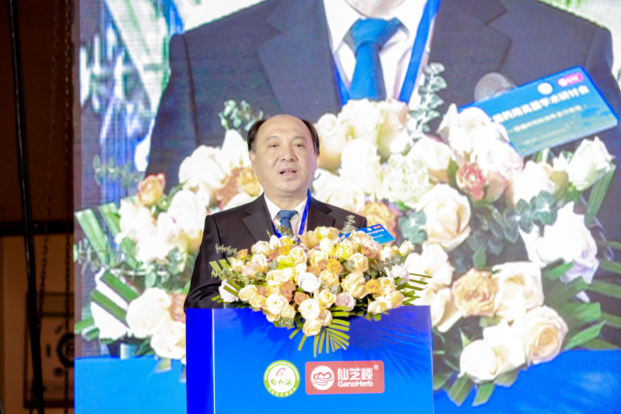 全国食品工业标准化技术委员会秘书长杨晓明致辞