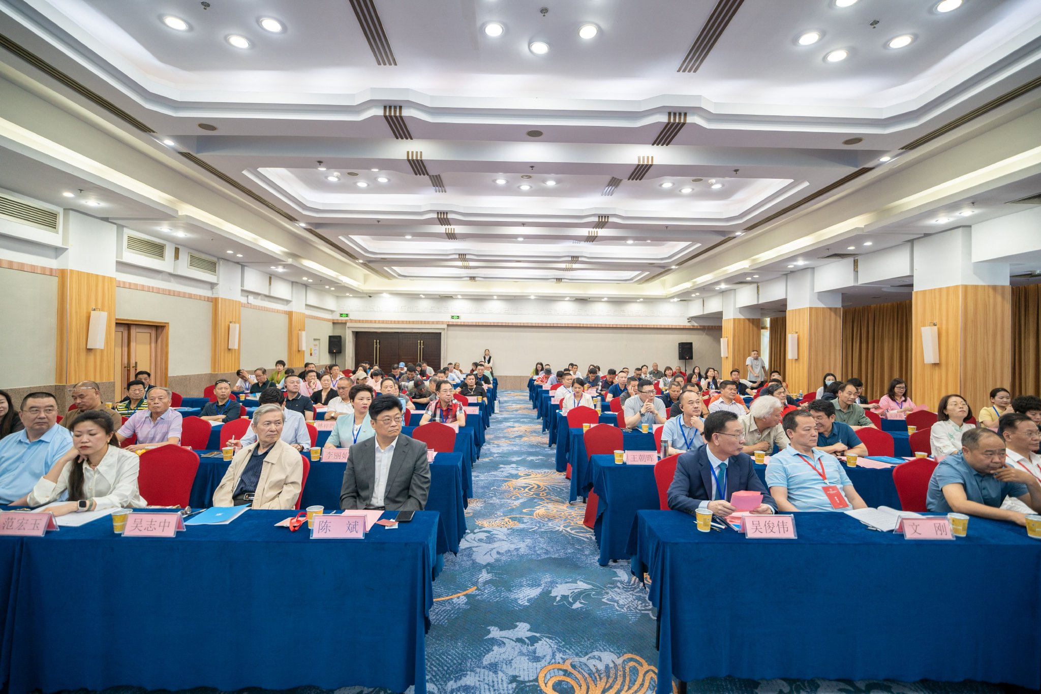 福建省旅游商品同业协会第六届第一次会员大会