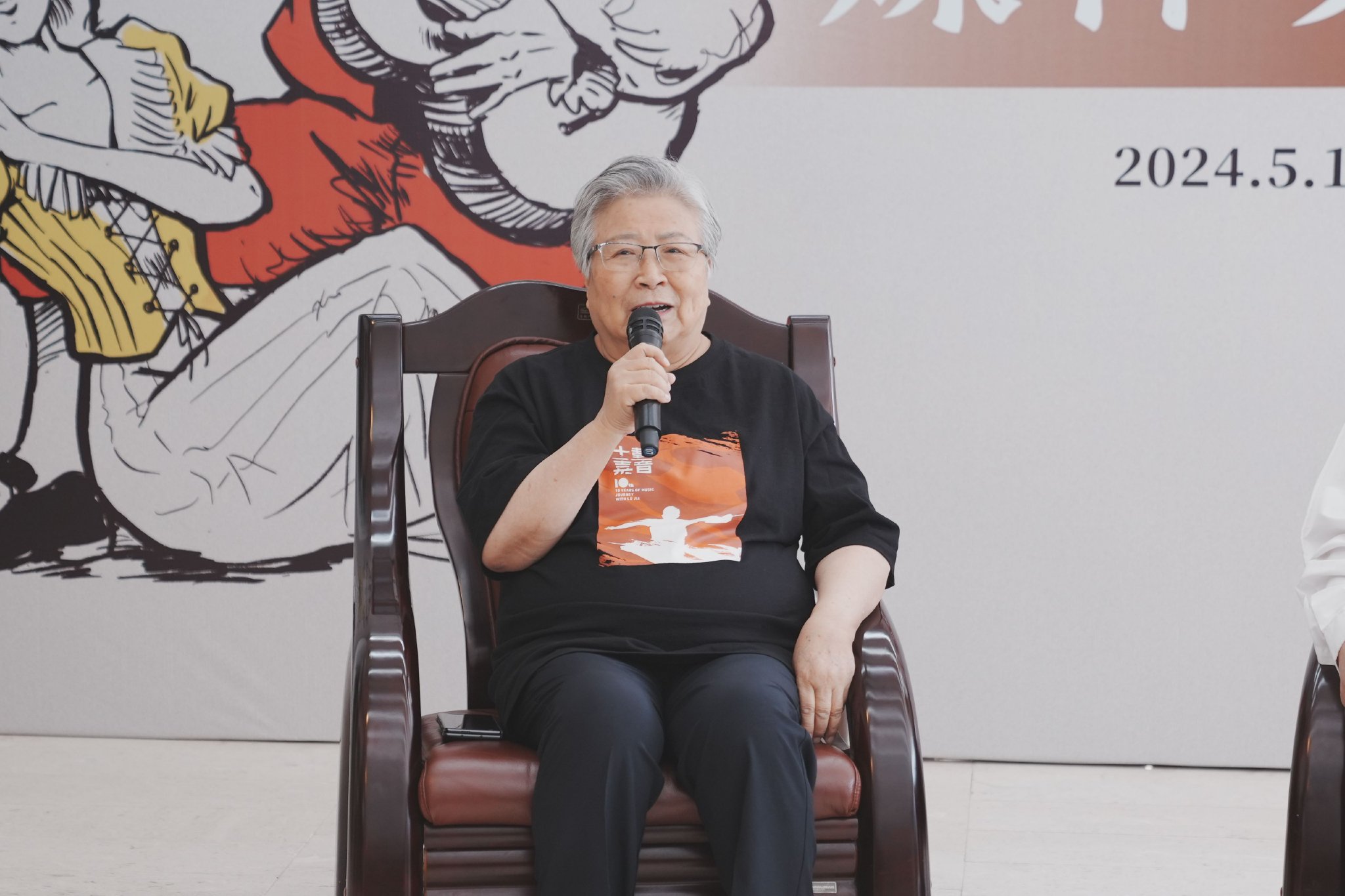 莫扎特歌剧《费加罗的婚姻》中文版指挥 吴灵芬 教授