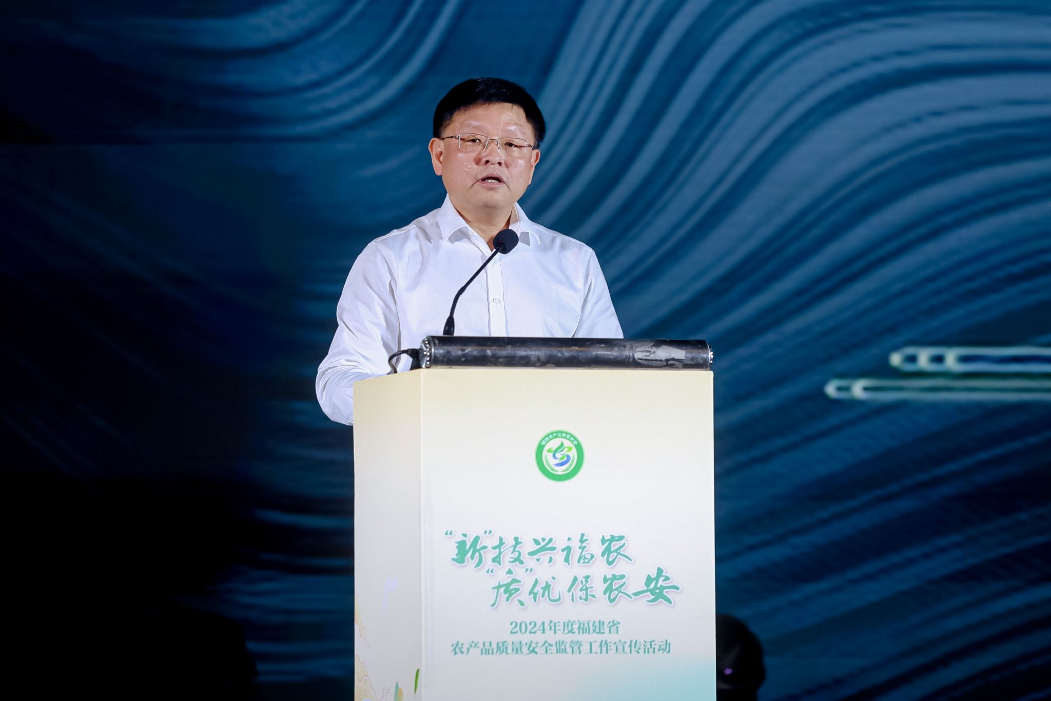 省农业农村厅党组成员、副厅长袁忠贤 为活动致辞