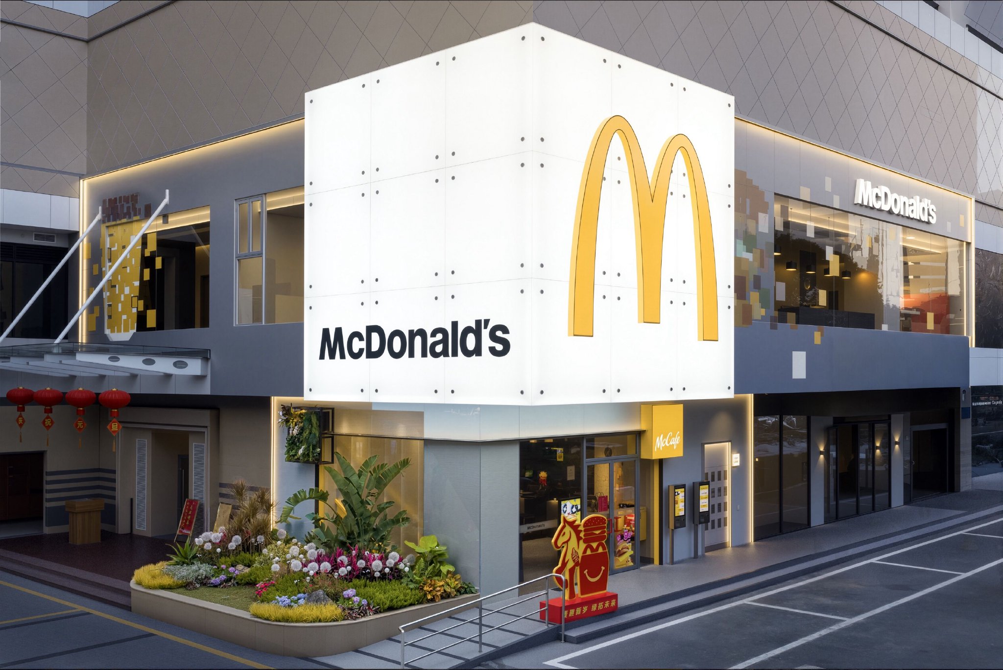 福州新华都大厦（五四路）旗舰餐厅外观