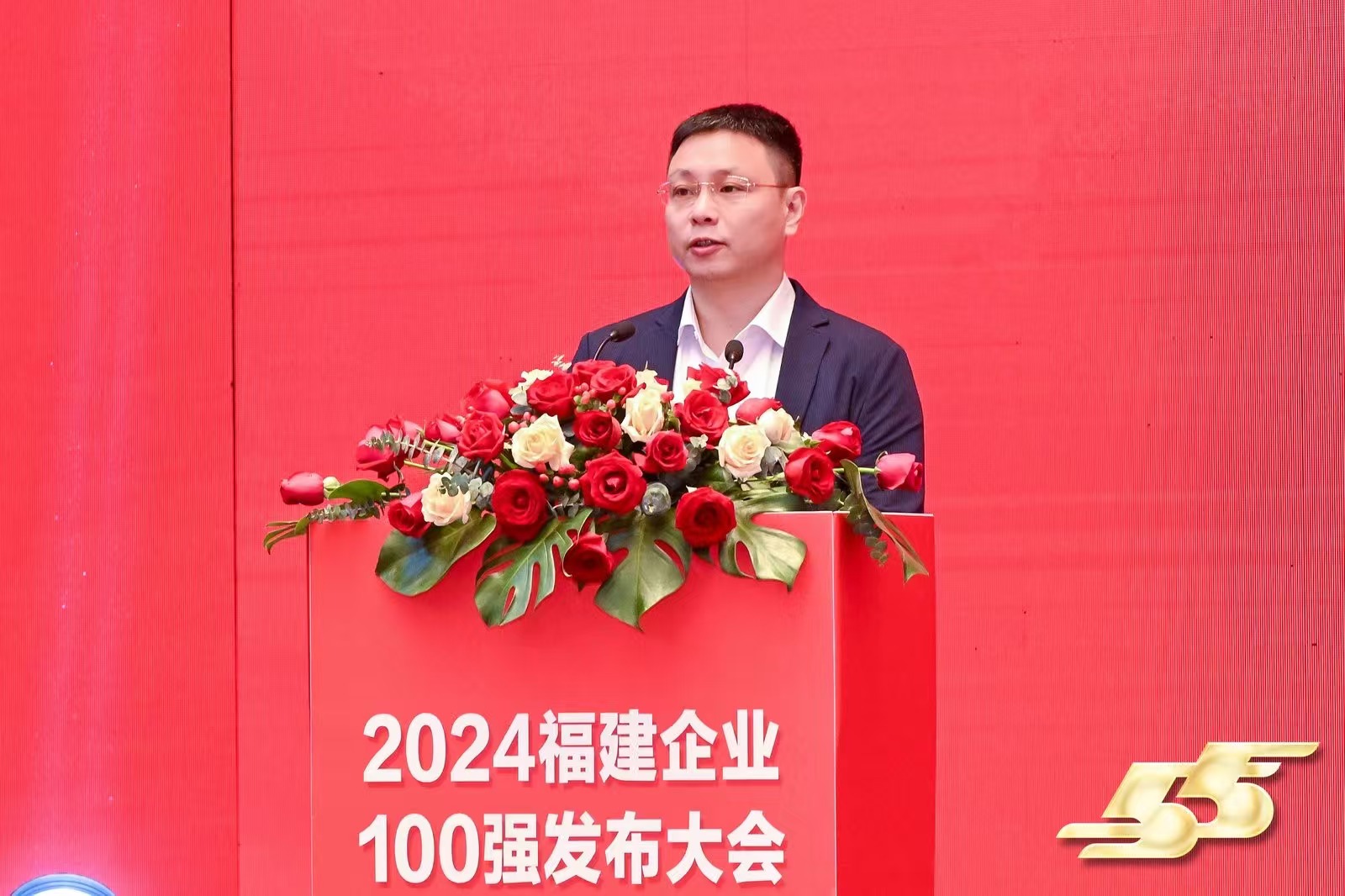 福州城投集团黄志强董事长代表百强企业发言