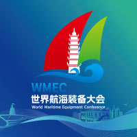 2024世界航海装备大会
