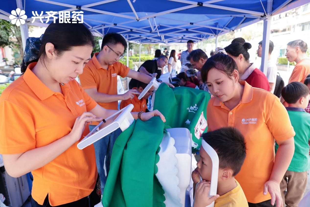 公益服务区域 a811-e7d4106b53c121e3840600a9005430b5.jpg