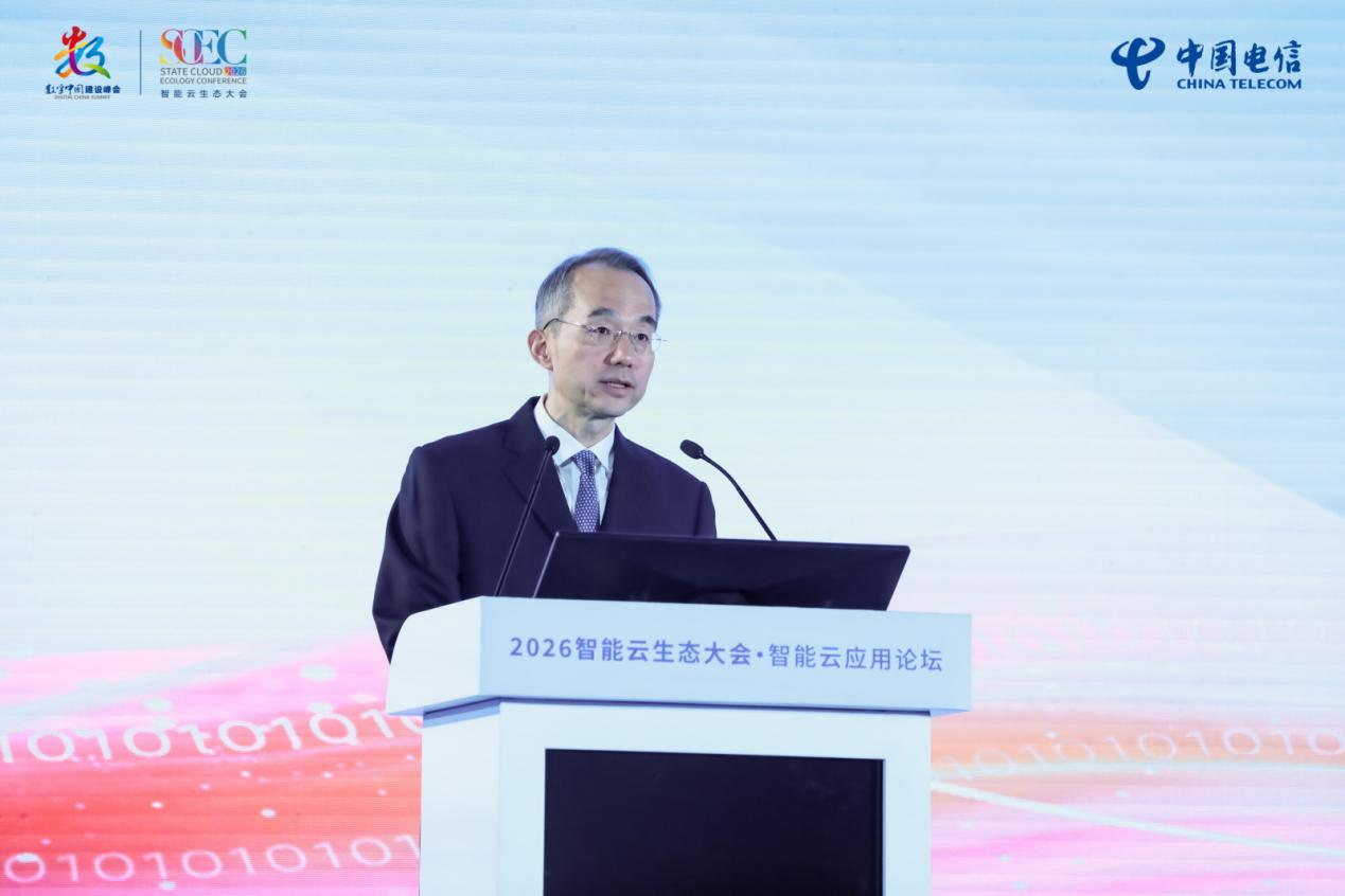 中国电信党组副书记 唐珂致辞