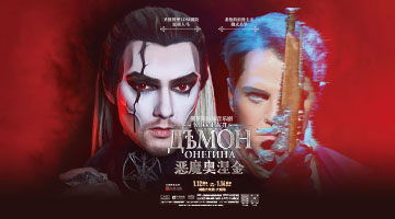 2024年来厦门看雪