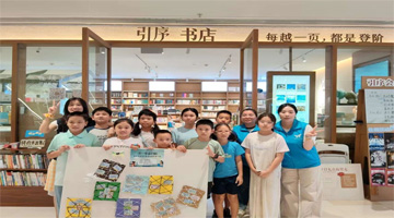 湖里这场“养成系”活动体验感拉满