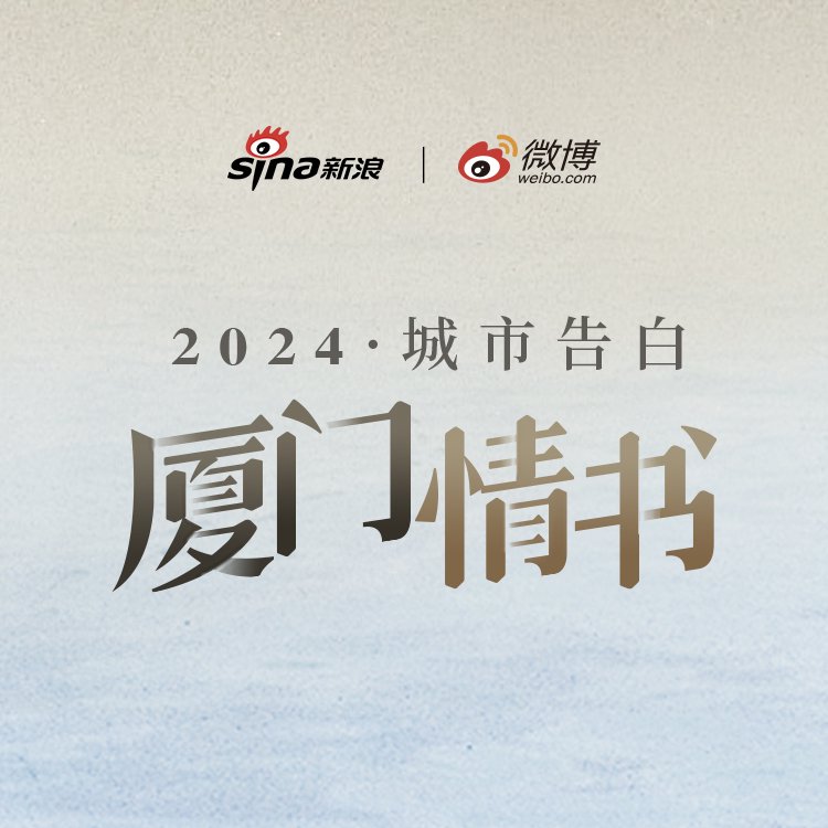 情书-24