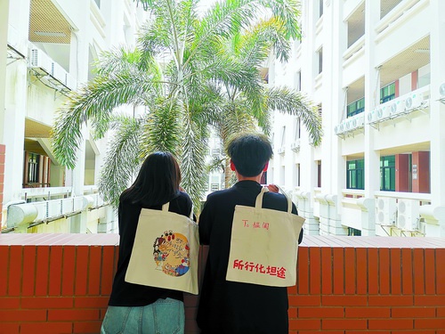 各大高校"花式"送祝福 特别的爱给毕业的你_新浪福建_新浪网 - Vimarsana News