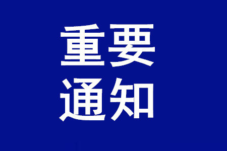 或成为超强台风的"烟花"将如何影响福建？_新浪福建_新浪网 - Vimarsana News