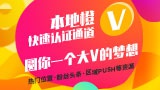 广告