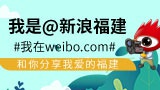 广告