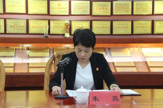 漳州龙文区委书记朱真到龙文区检察院调研督导队伍教育整顿