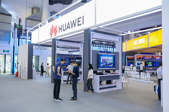 尽显数字化转型懂行成就,华为亮相第二十一届中国国际投资贸易投洽会