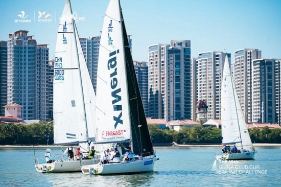 百帆汇海，激荡五缘！第19届中国俱乐部杯帆船挑战赛今日于厦门盛大开幕