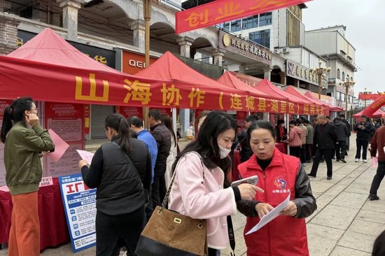 湖里企业赴连城，937个岗位送到“家门口”！