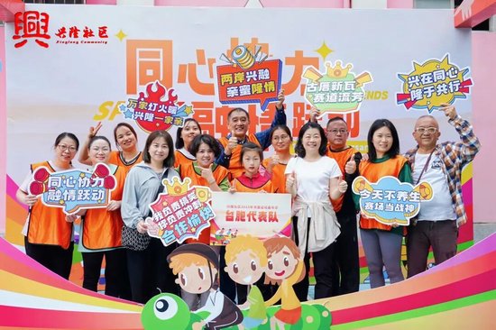 喜报！湖里又获省级荣誉