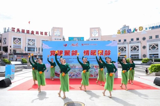 情暖银龄！湖里这场便民活动走进金尚小区