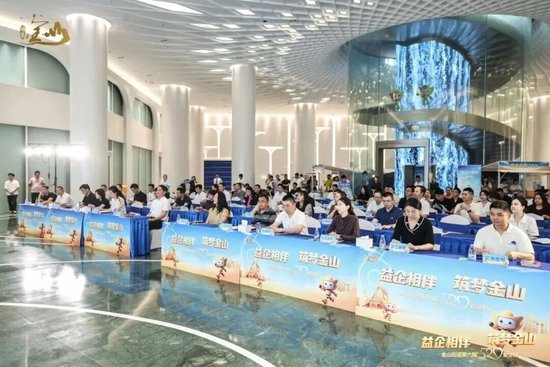 @湖里青年，这份《湖里区青年就业创业服务清单》请查收！