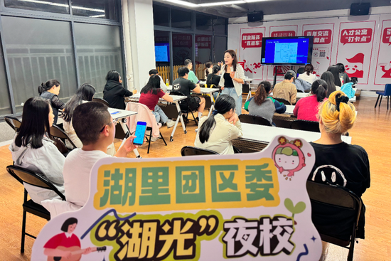 湖里人下班直奔夜校！免费上课太香了