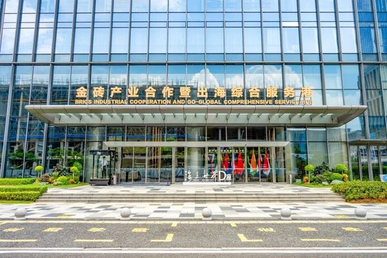 解锁出海新窗口！就在湖里，看“中国智造”链接金砖市场