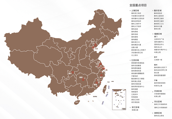 王牌对王牌丨2022年福州首个双国企社区