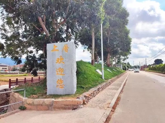 村里村外动起来,村容村貌美起来!_新浪福建_新浪网