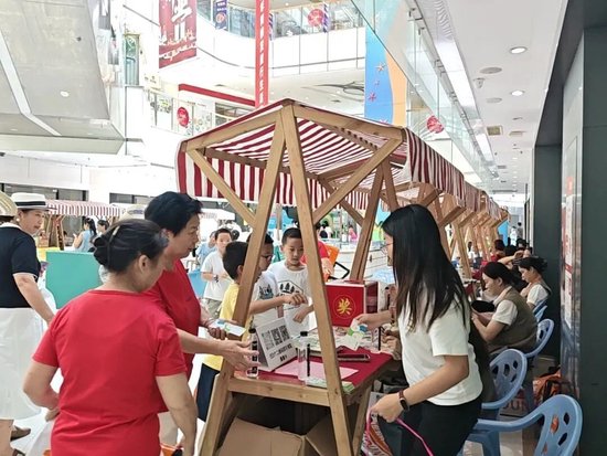 湖里新增银发新地标！就在家门口→