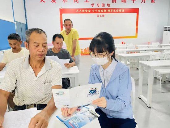 全省首例！湖里区数字人民币农民工工资发放业务正式落地
