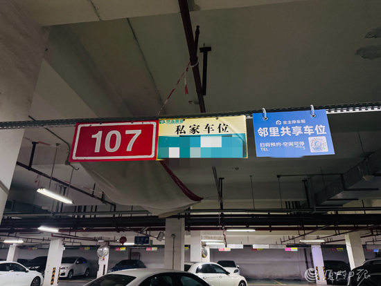厦门多个小区推出错时共享停车！业主可挂网“接单”挣钱！
