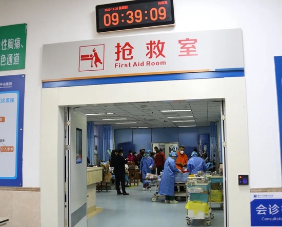 缓解入院难题厦门大学附属中山医院启用内科综合病区