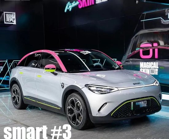 热岛72h建发汽车新奢智能纯电汽车smart带你看世界