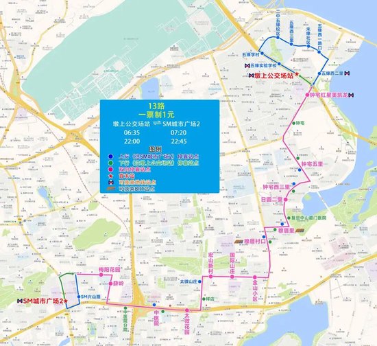 提醒！周六起，厦门岛内外多条公交线路有调整