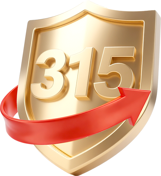 湖里区发布消费维权十大典型案例！