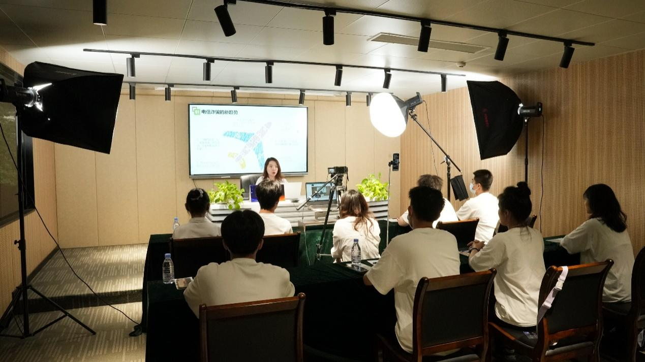 基地开展线上直播课"金融知识教育第一课"